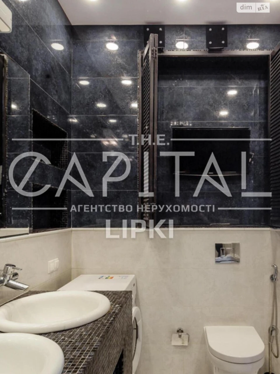 Продаж Квартира Чорна Гора