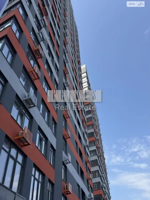 Продаж Квартира Харківський Масив