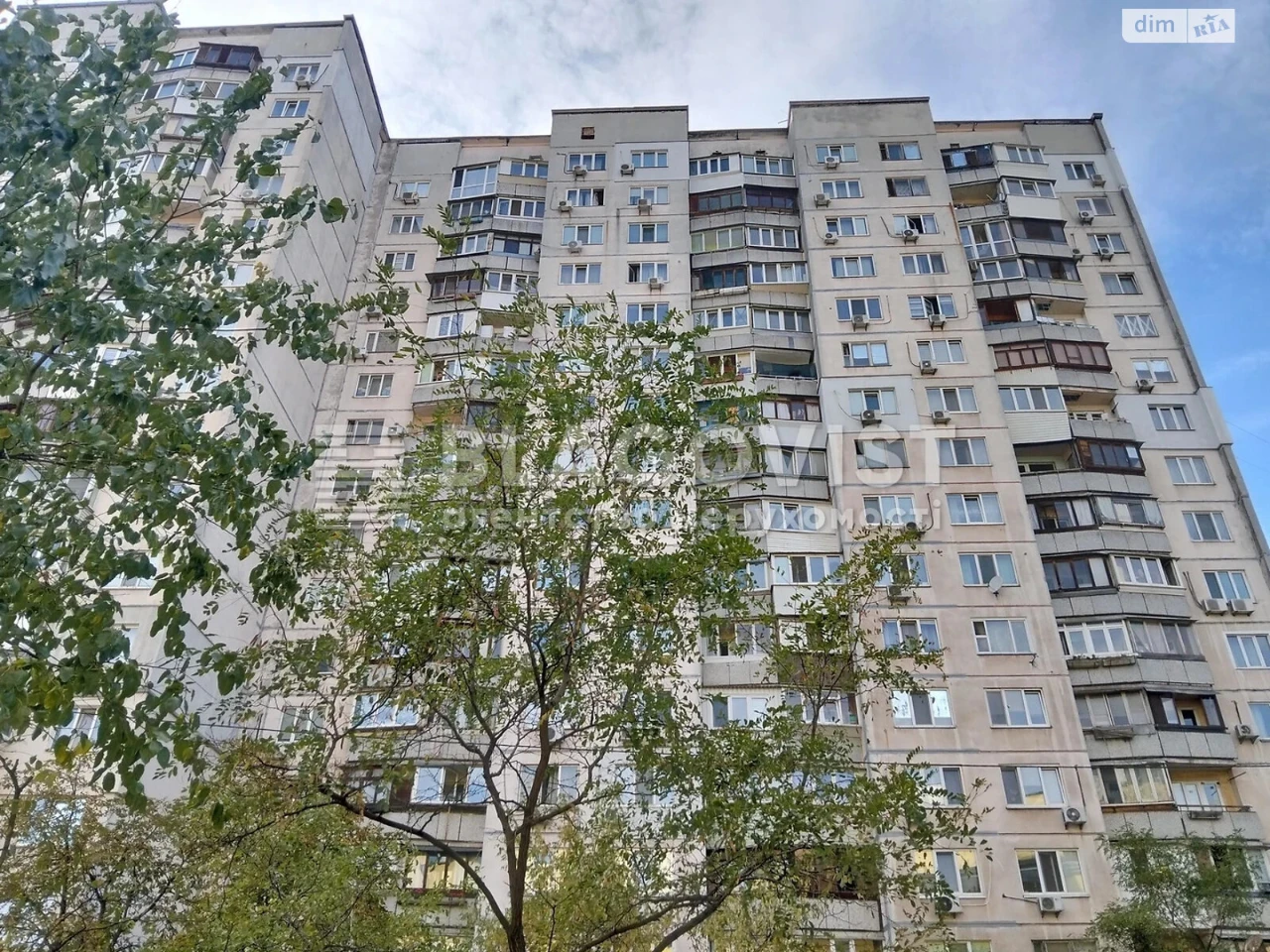 Продаж Квартира Оболонь