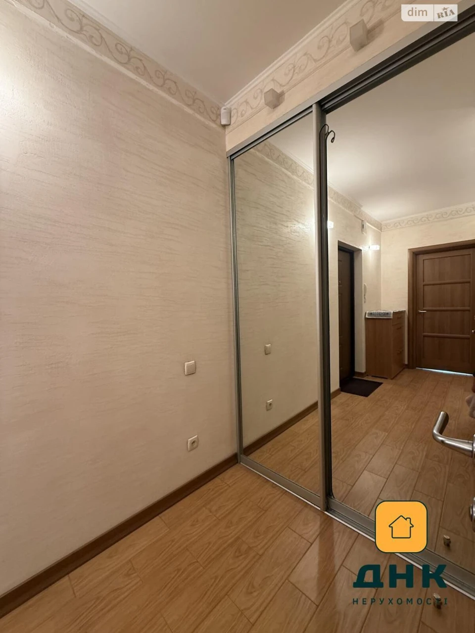 Продаж Квартира Ланжерон