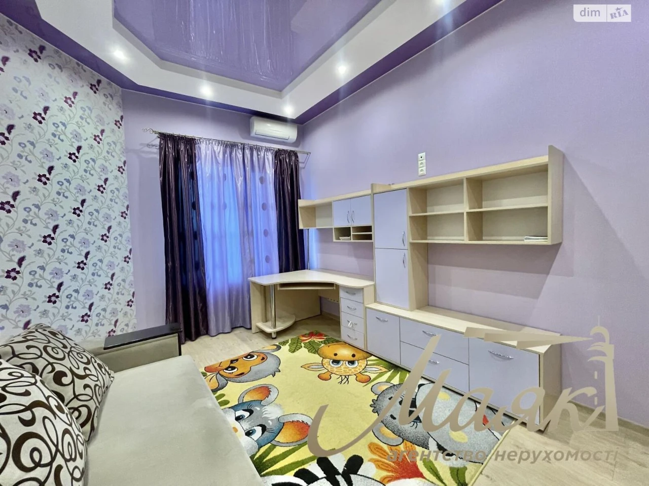 Продаж Квартира Вознесенівський (Орджонікідзевський)