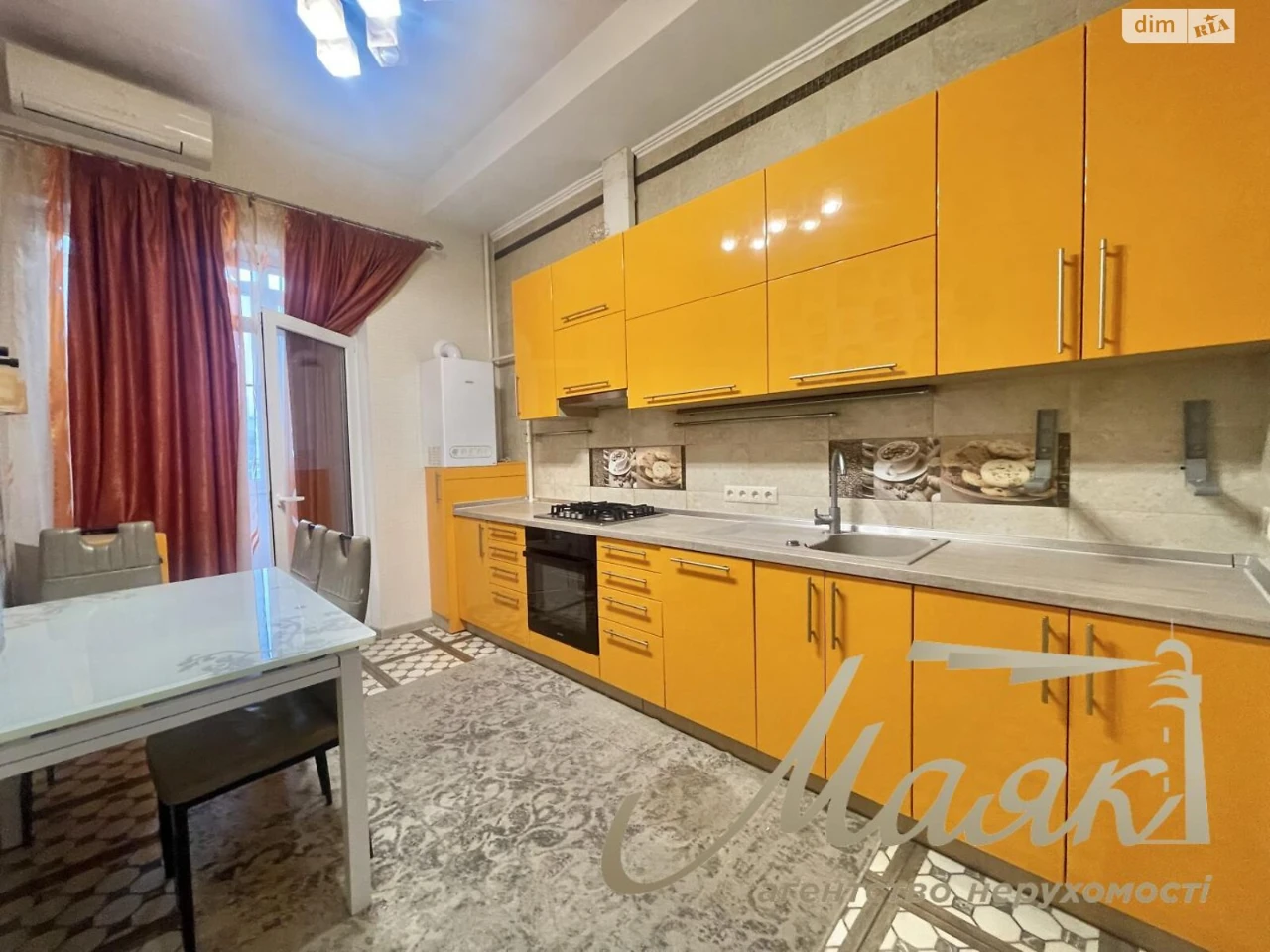 Продаж Квартира Вознесенівський (Орджонікідзевський)