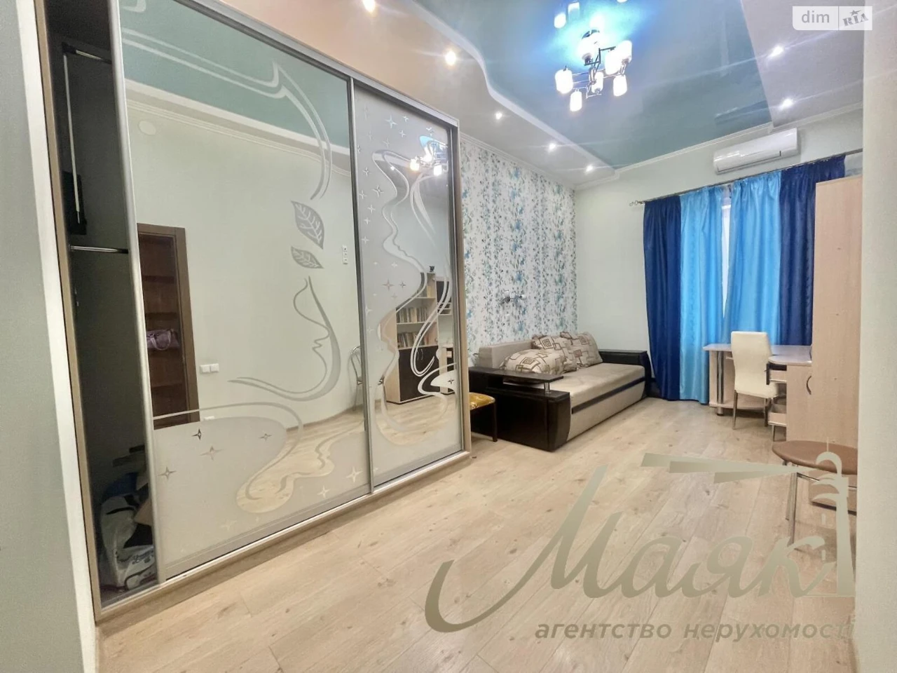 Продаж Квартира Вознесенівський (Орджонікідзевський)