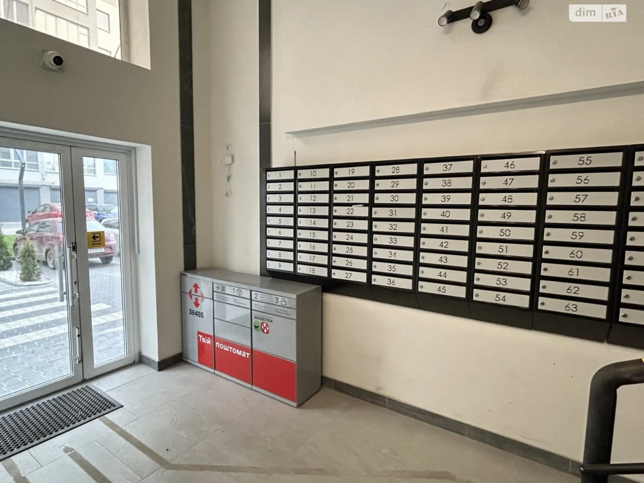 Продаж Квартира Лезневе