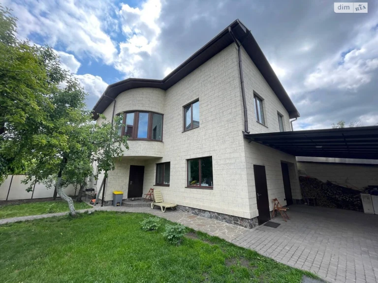 Продаж Дім Зарічний