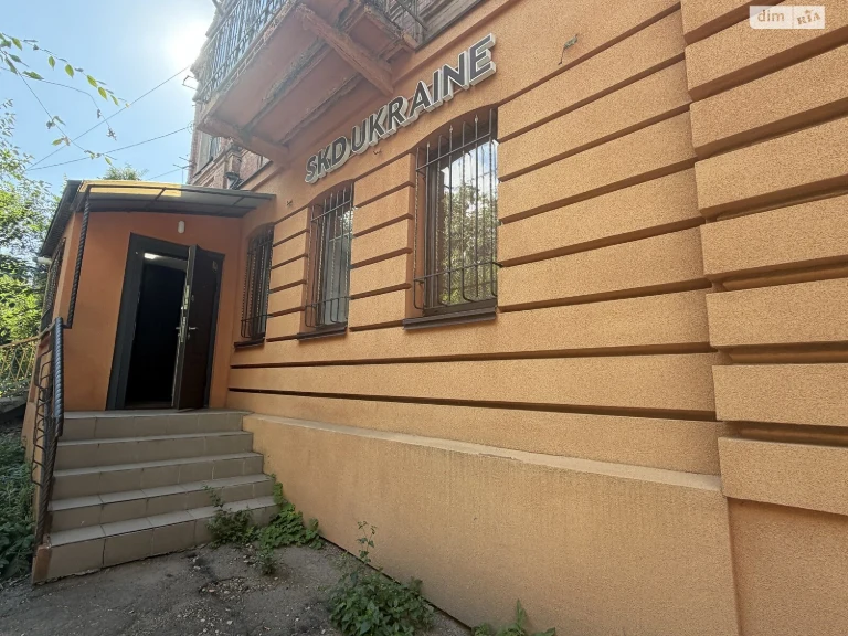 Продаж Квартира Єврейська слобода