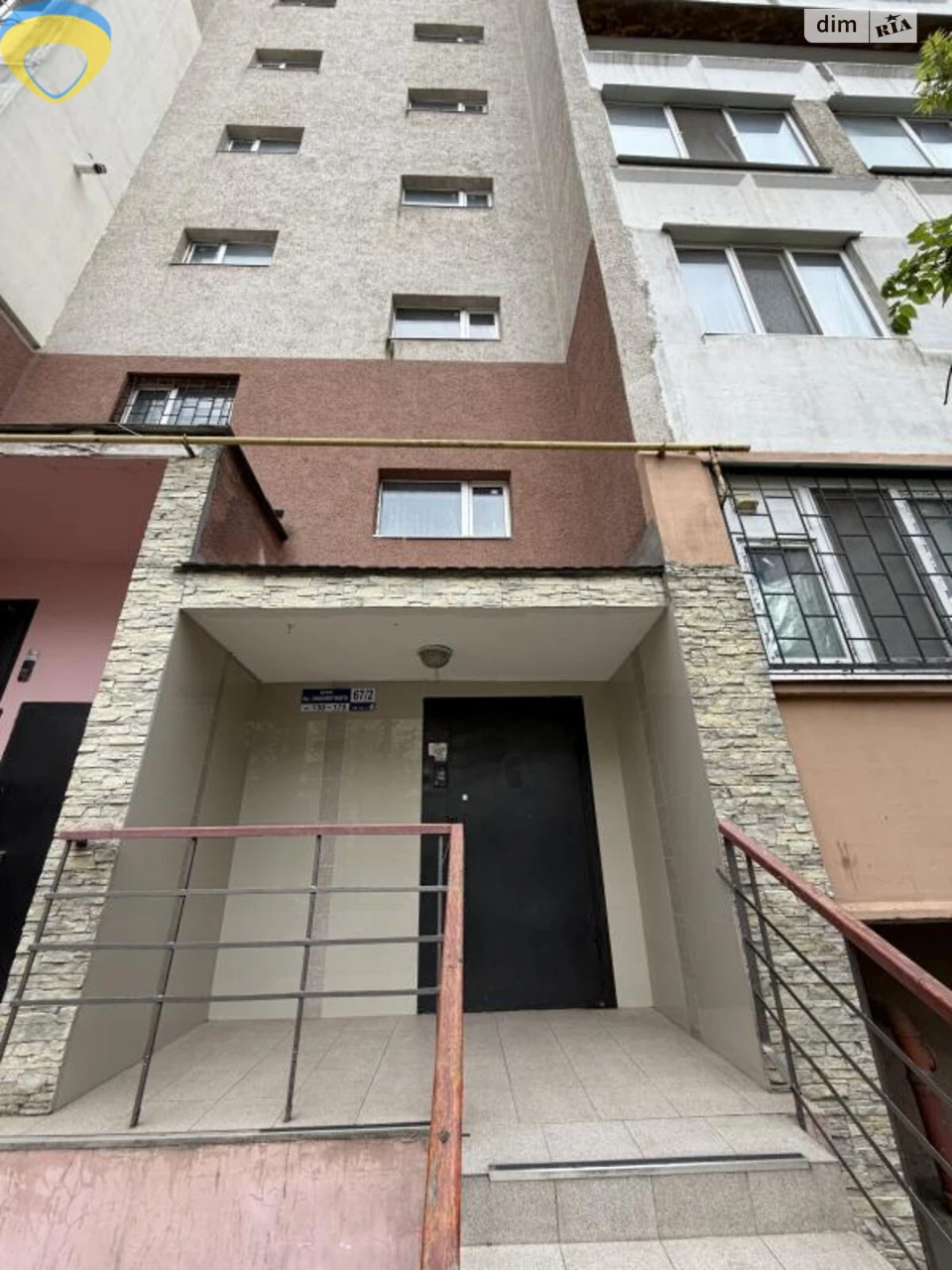 Продаж Квартира Пересипський