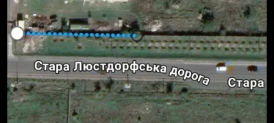 26.07 соток. 60м. фасада на Старую Люстдорфскую дорогу