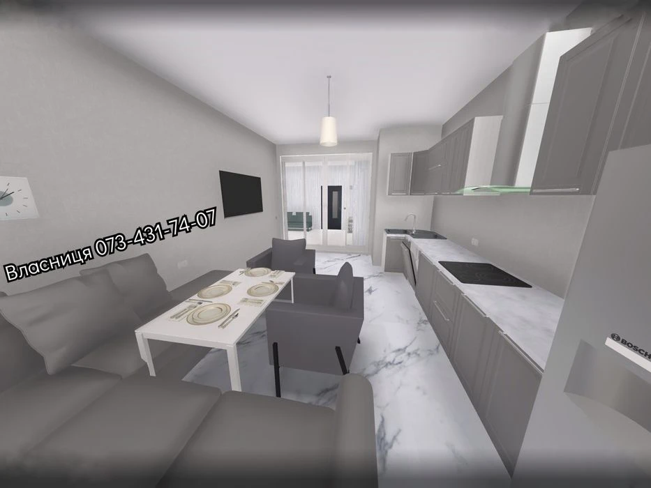 I am selling my 4-room apartment of 162m2 on the 4th floor of the Monte Plaza residential complex