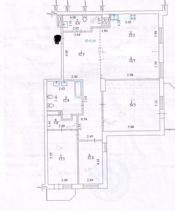 I am selling my 4-room apartment of 162m2 on the 4th floor of the Monte Plaza residential complex