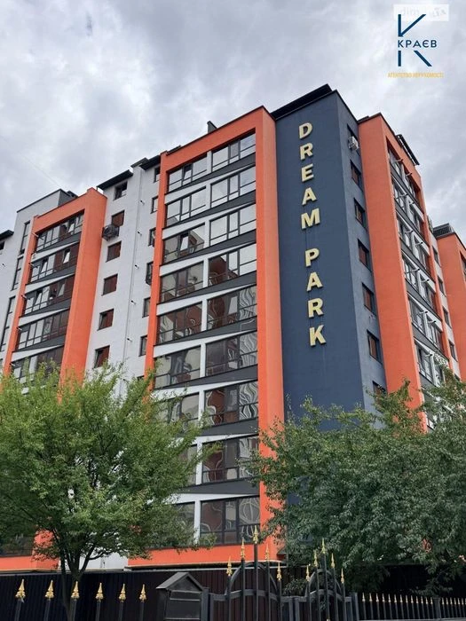 Продаж 1к квартири 47 м2 ЖК Дрім Парк
