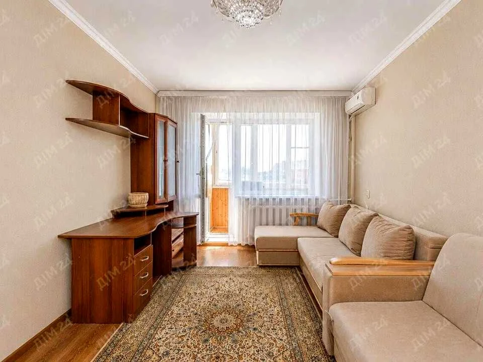 Квартира. Полтава, Полюсна вул.