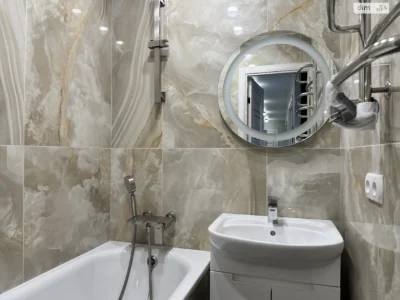 Продаж Квартира Амур-Нижньодніпровський