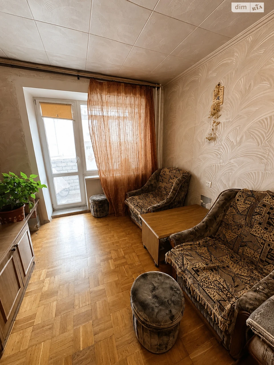 Продаж Квартира Парк Шевченка