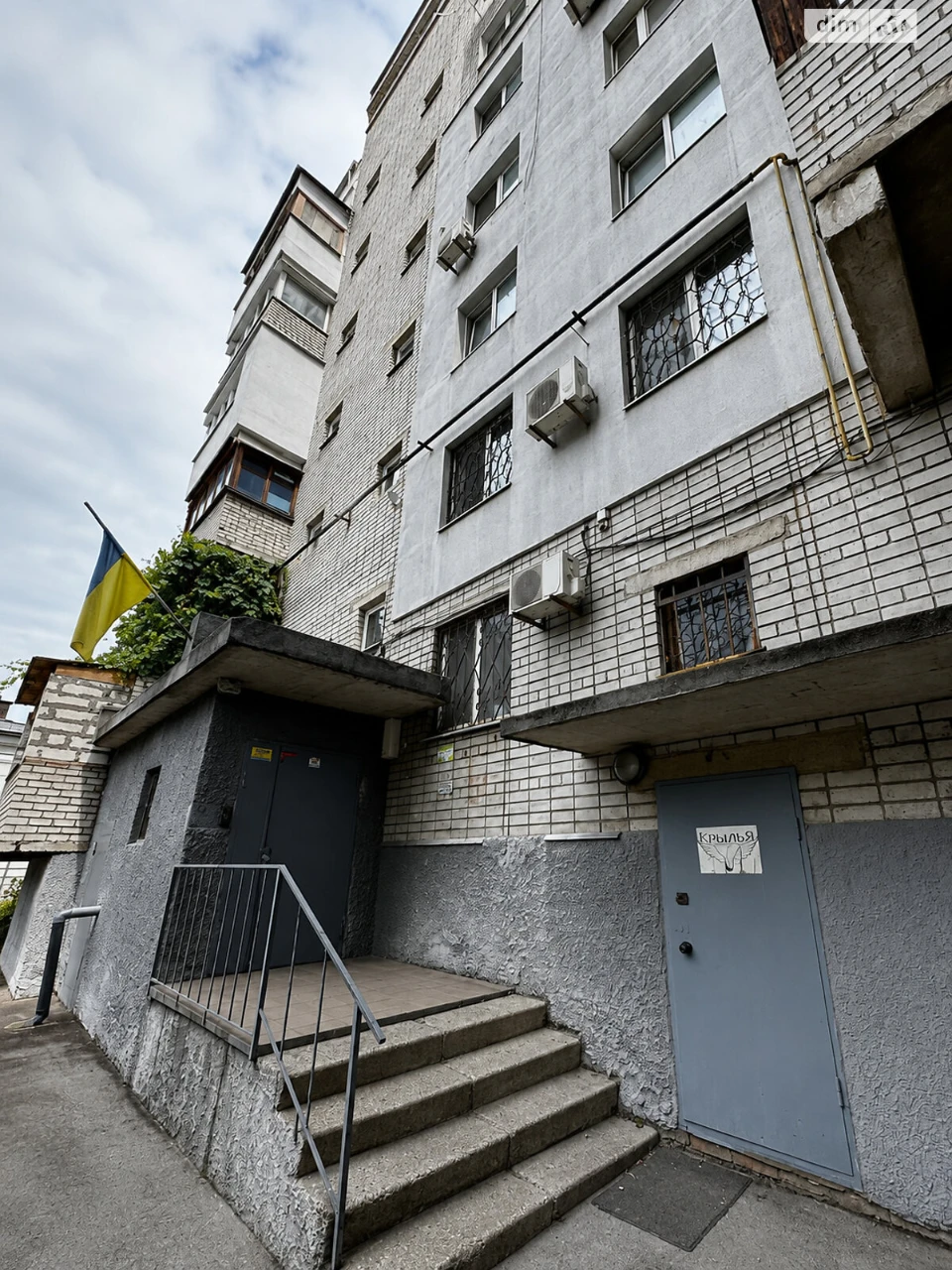 Продаж Квартира Парк Шевченка