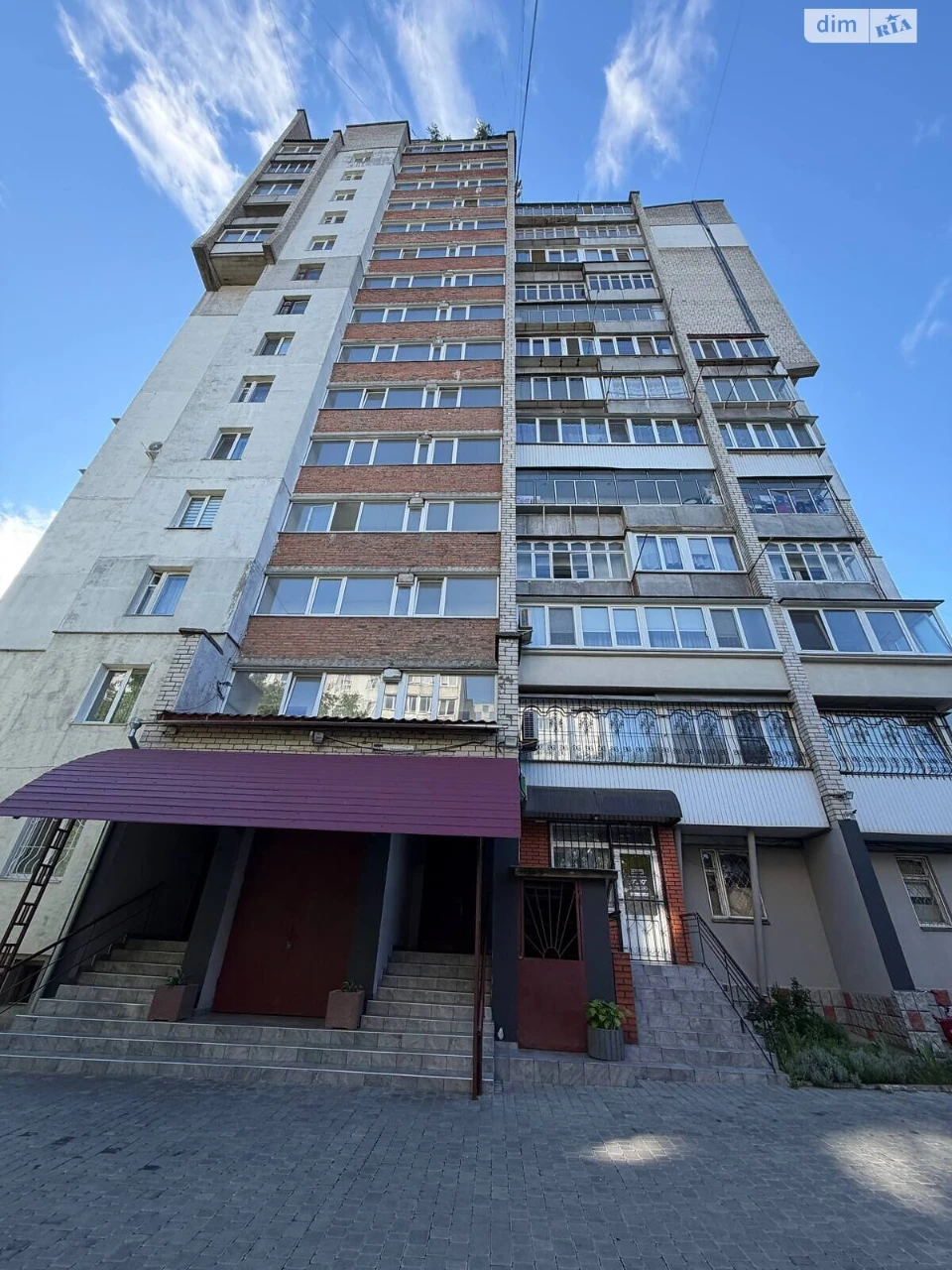 Продаж Квартира Південно-Західний