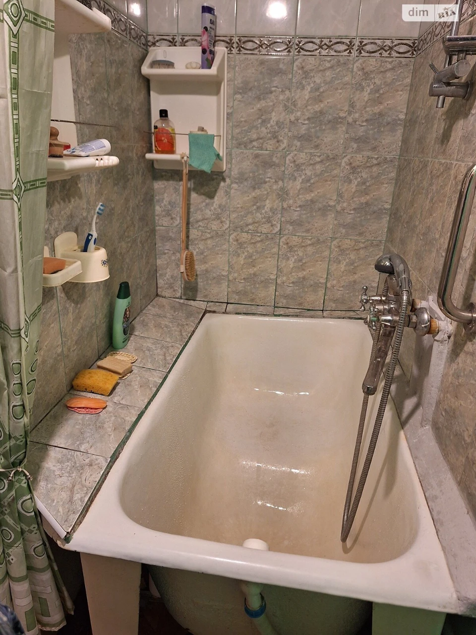 Продаж Квартира Куренівка