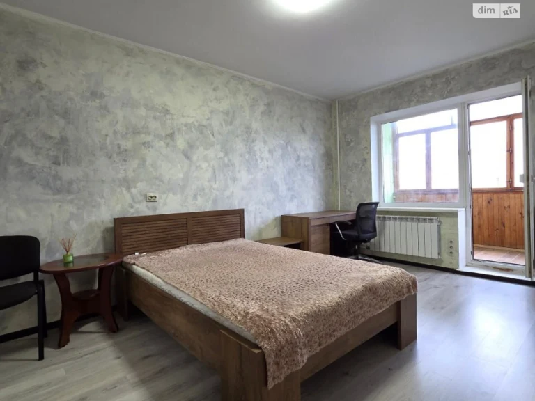 Продаж Квартира Осокорки