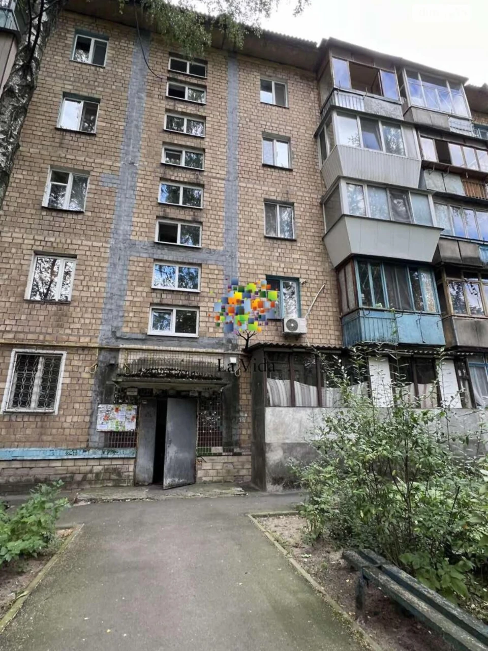 Продаж Квартира Борщагівка