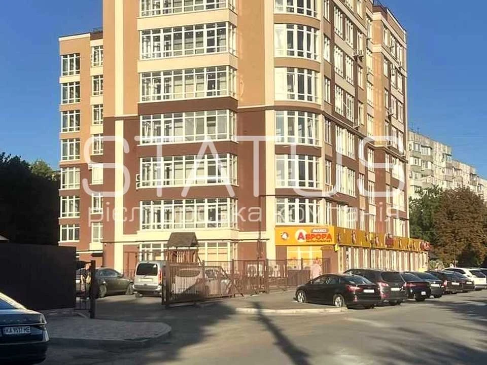Квартира. Полтава, Шевченка вул.