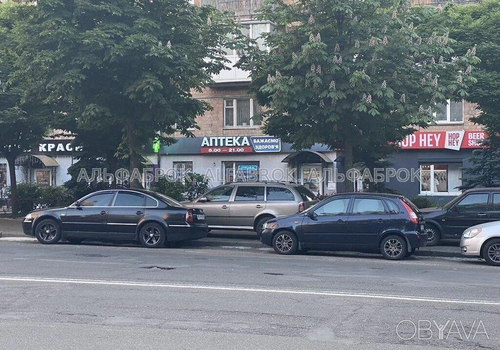 2-room apartment, 45 sq.m.