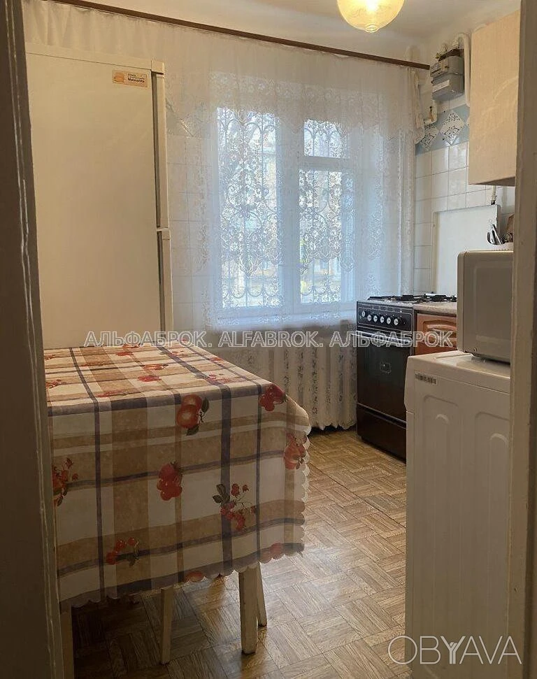 2-room apartment, 45 sq.m.