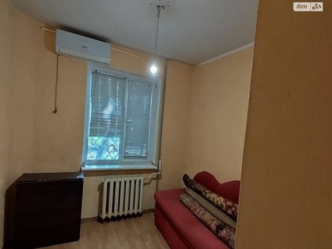 Продаж Квартира Містечко Котовського