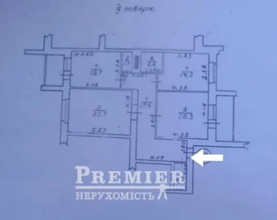 3 кімнатна квартира Центр міста Новий будинок