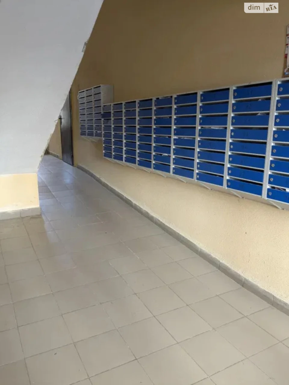 Продаж Квартира Салтівка