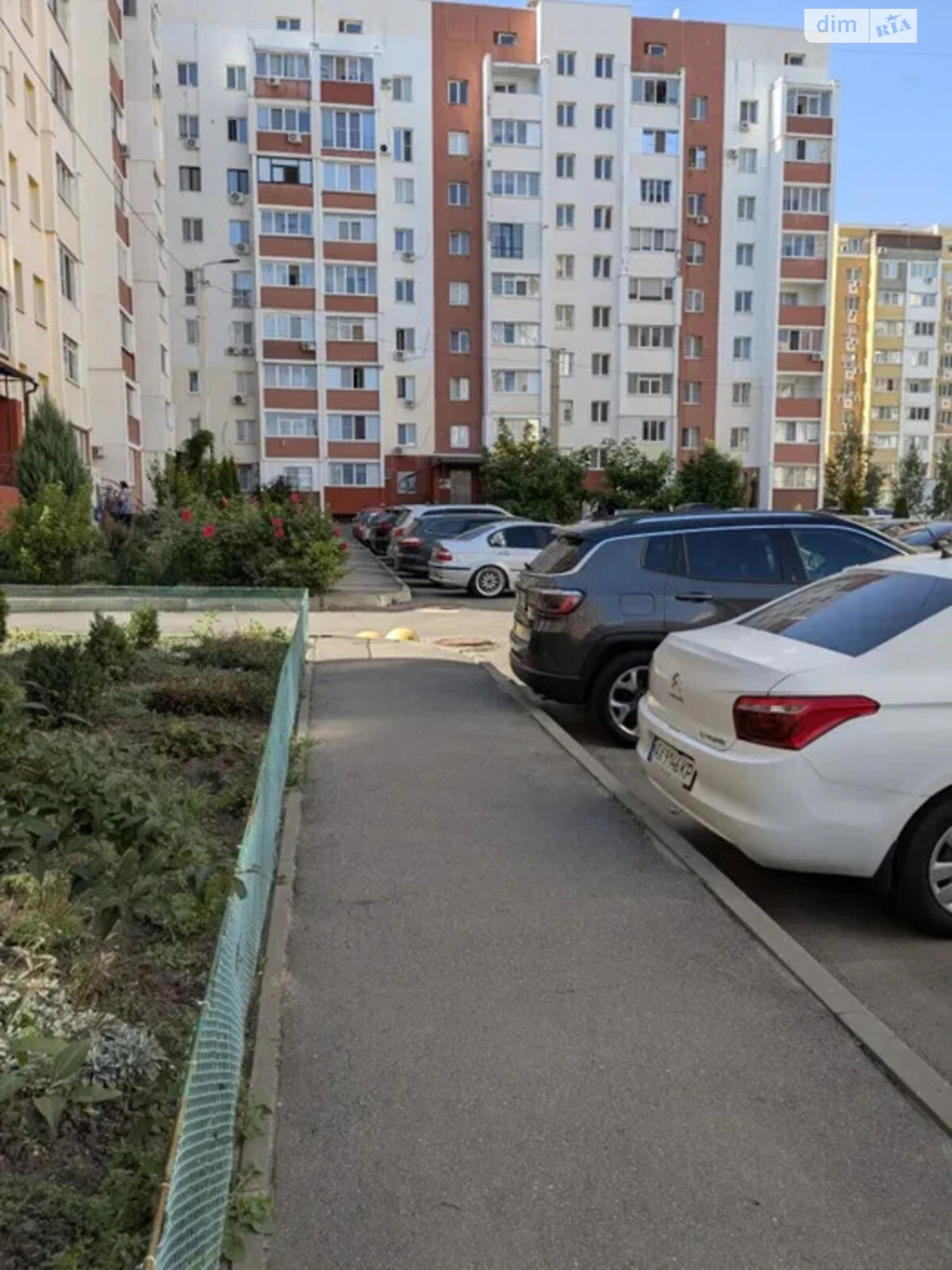 Продаж Квартира Салтівка