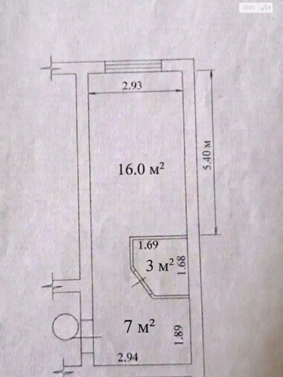 Продаж Квартира Салтівка