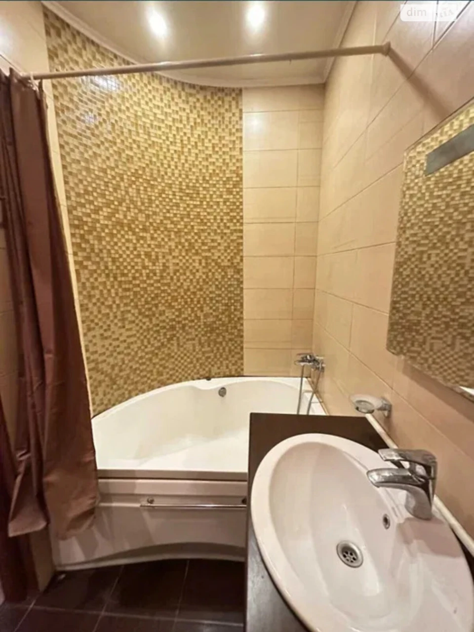 Продаж Квартира