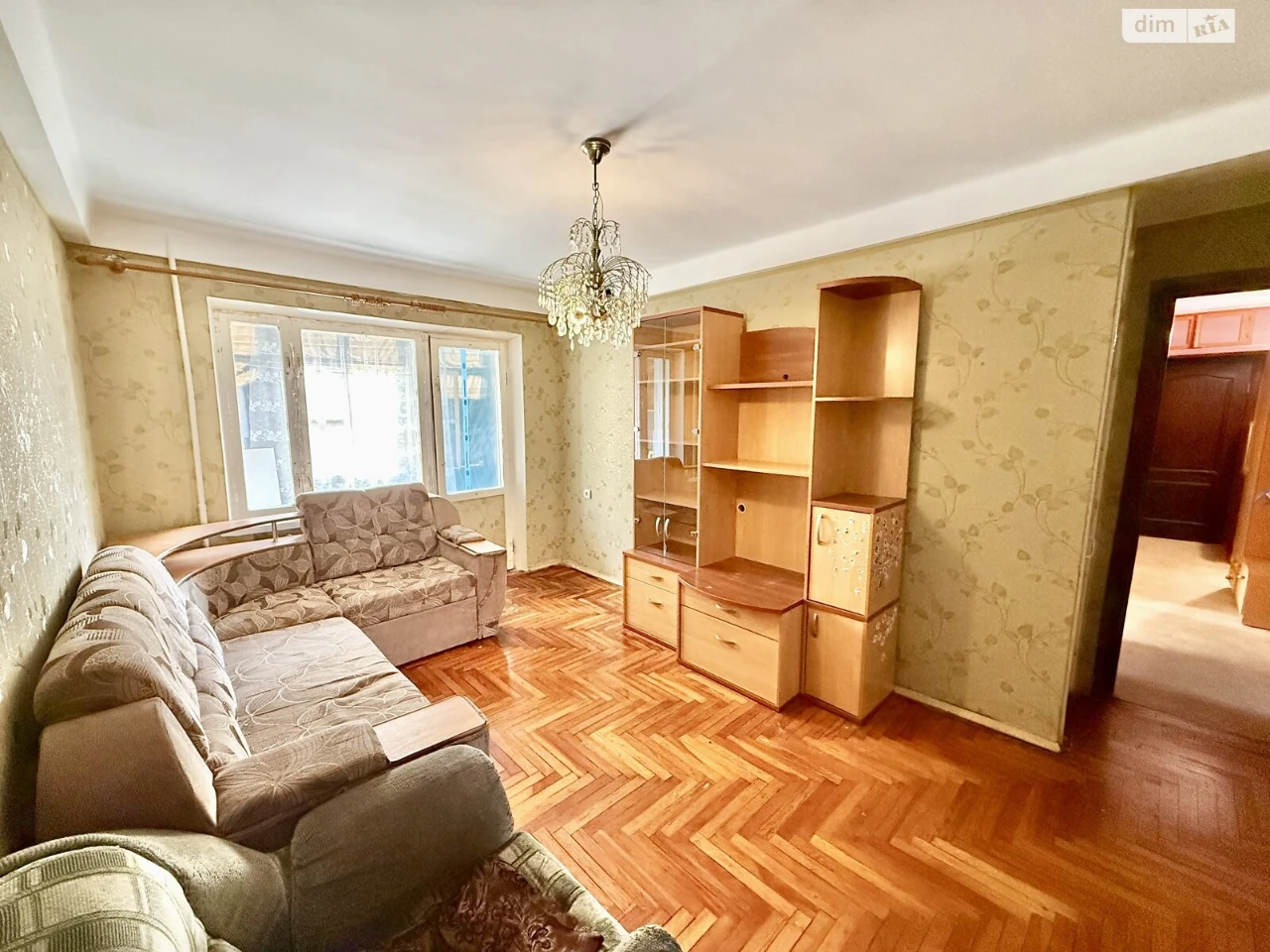 Продаж Квартира Комунарський