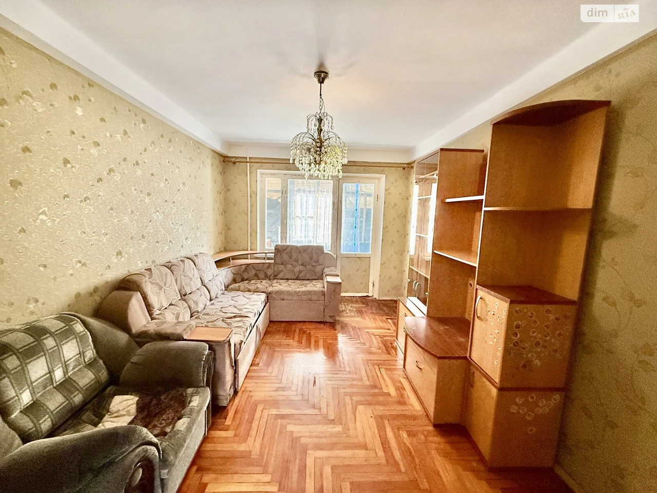 Продаж Квартира Комунарський