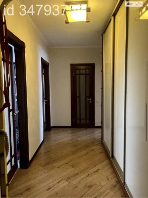 Продаж Квартира Поділля