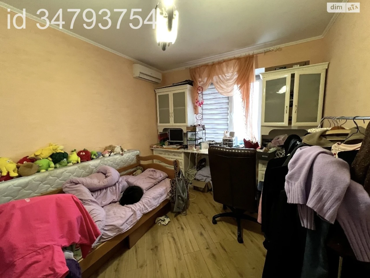 Продаж Квартира Поділля