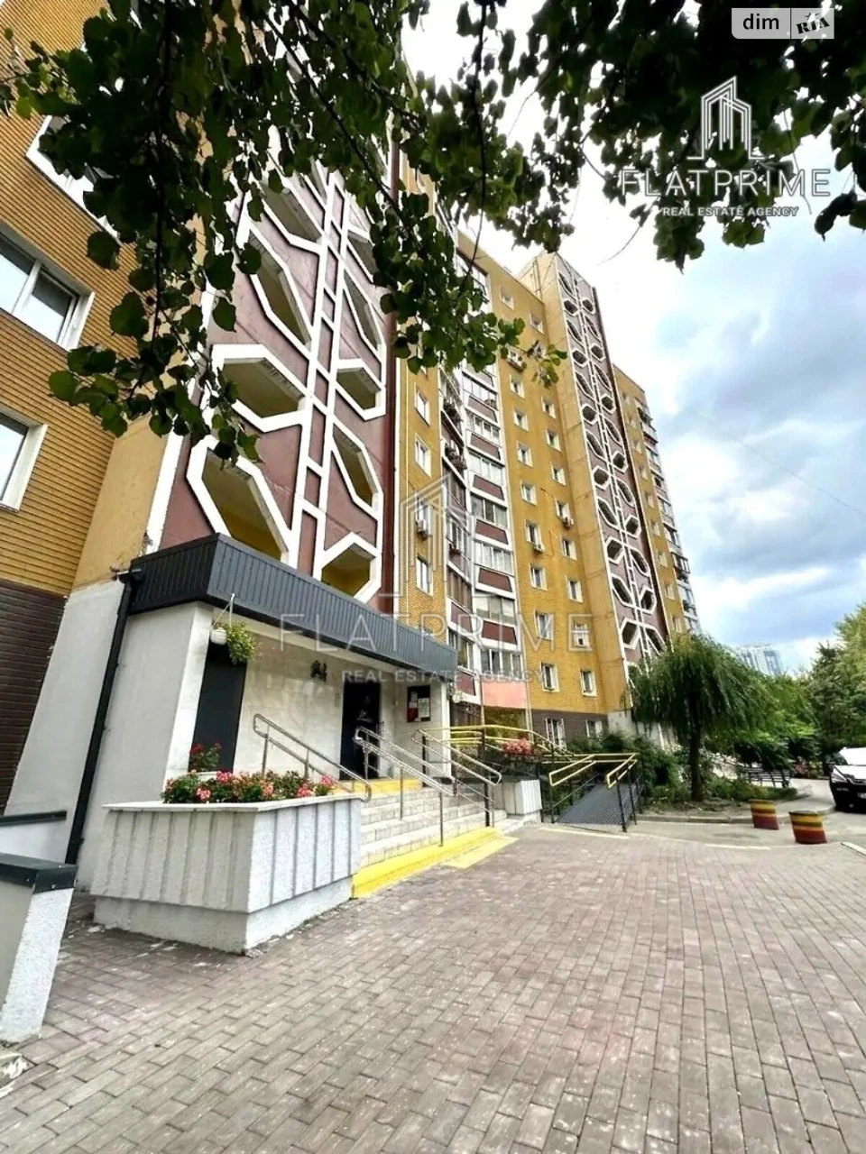 Продаж Квартира Старий Київ