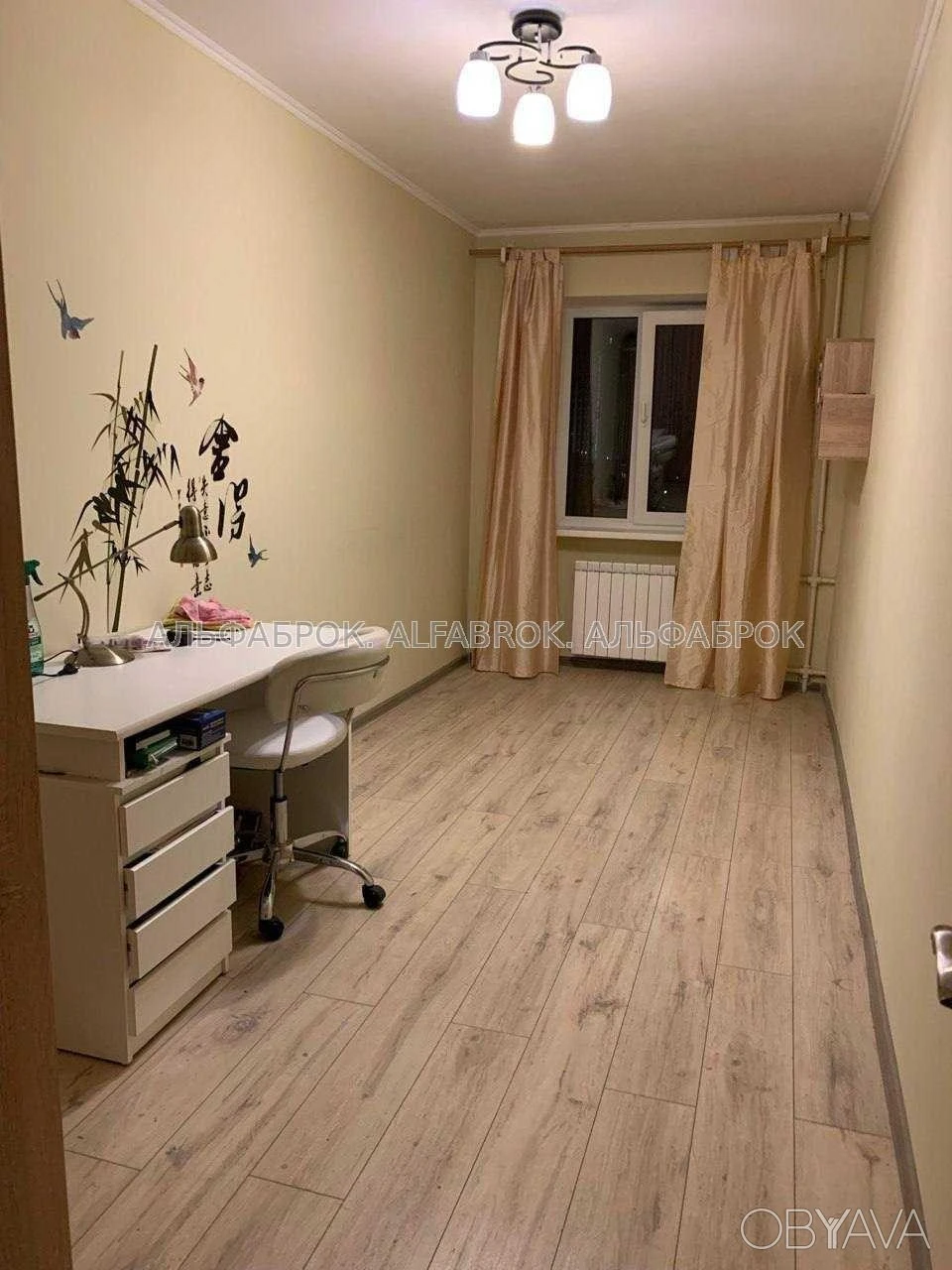 3-комнатная квартира, 56.2 м.кв.