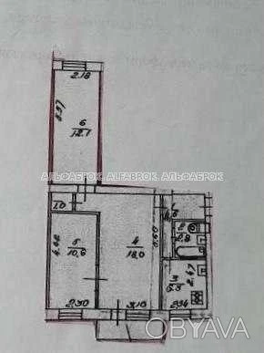 3-комнатная квартира, 56.2 м.кв.