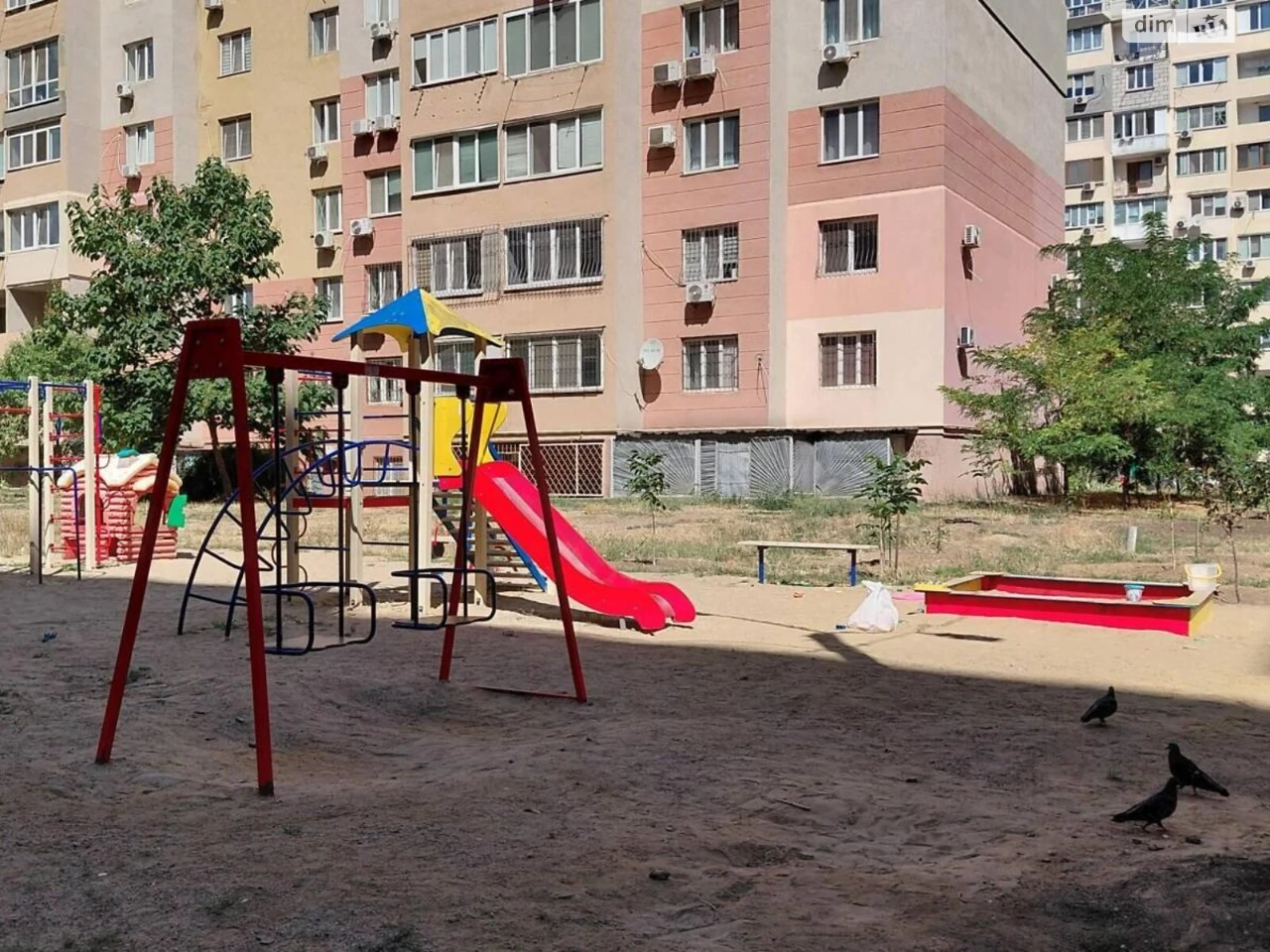 Продаж Квартира Пересипський