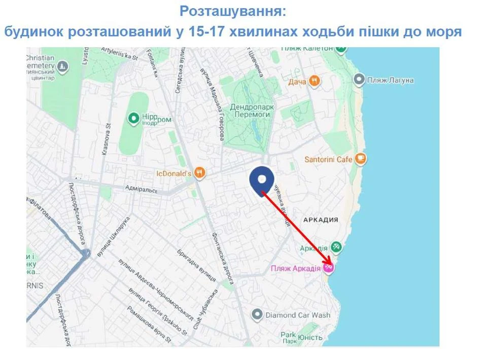 3- х кімн квартира на вулиці Тінистій, ЖК Титанік, без коміс
