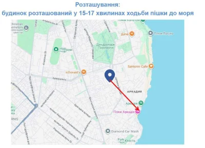 3- х кімн квартира на вулиці Тінистій, ЖК Титанік, без коміс