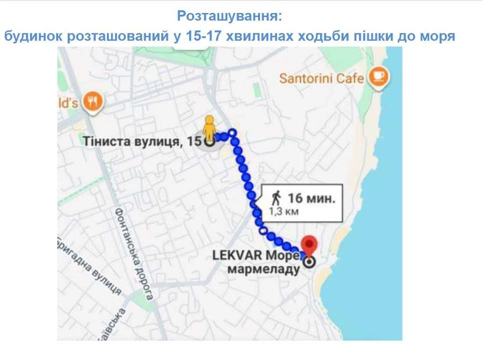 3- х кімн квартира на вулиці Тінистій, ЖК Титанік, без коміс