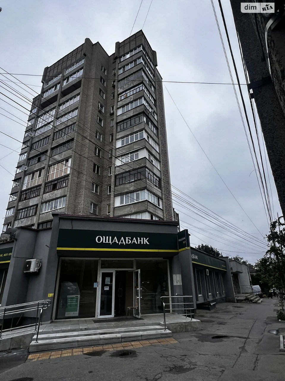 Продаж Квартира Центр