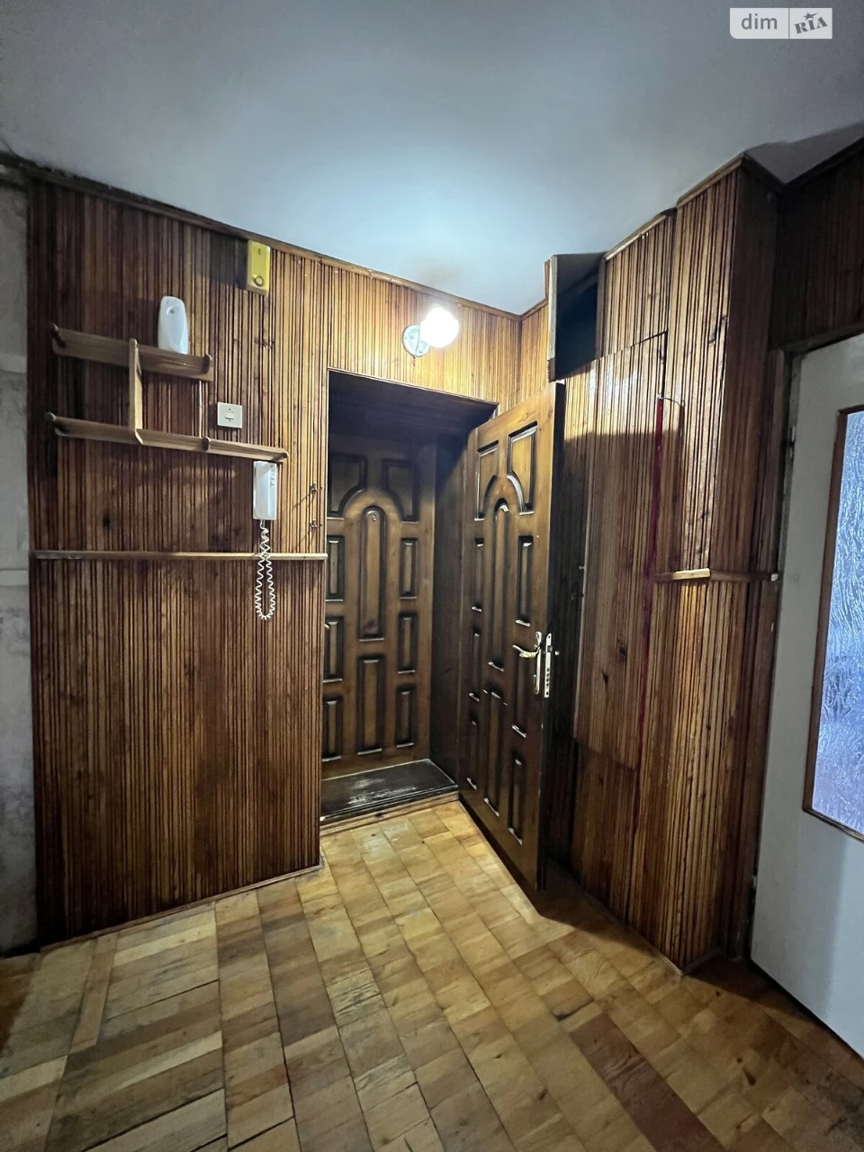 Продаж Квартира Центр