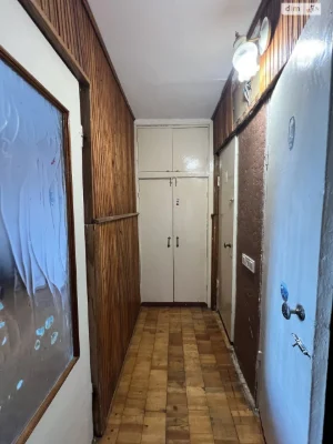 Продаж Квартира Центр