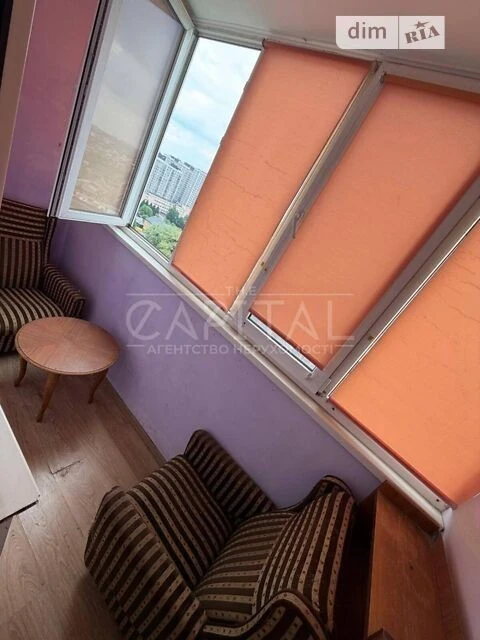 Sale of 3-room apartment 120 sq. m. on Mykhaylo Maksymovycha st. 3G