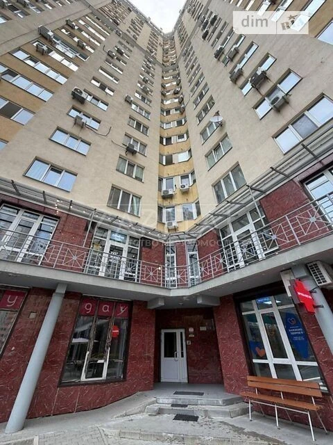 Sale of 3-room apartment 120 sq. m. on Mykhaylo Maksymovycha st. 3G