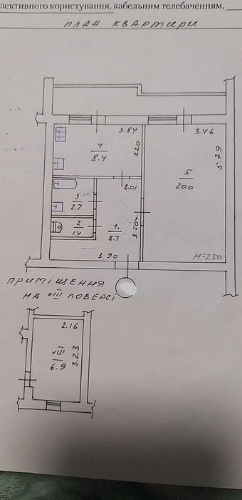Продаж 1 кімнатної квартири 52 м2. Ремонт. Цегла Сади №10236