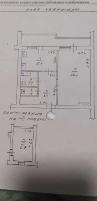 Продаж 1 кімнатної квартири 52 м2. Ремонт. Цегла Сади №10236